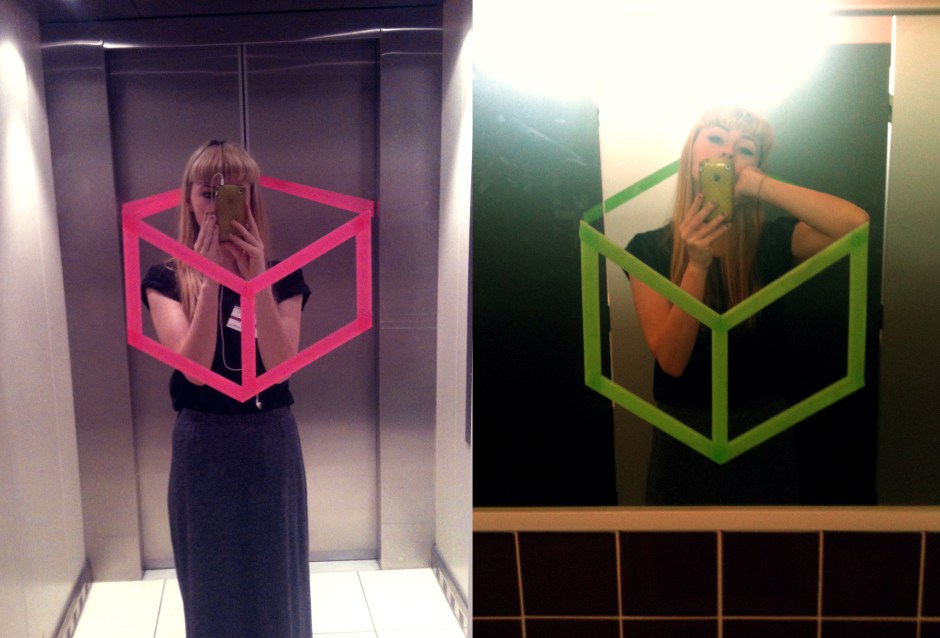 liftillusionbathroomillusion