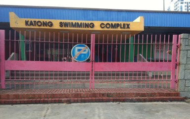 built in the 70s public pool Singapore 2014