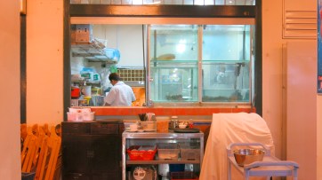 China Town Singapore 2014